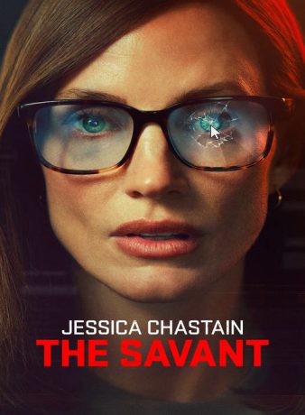 دانلود سریال دانا 2025