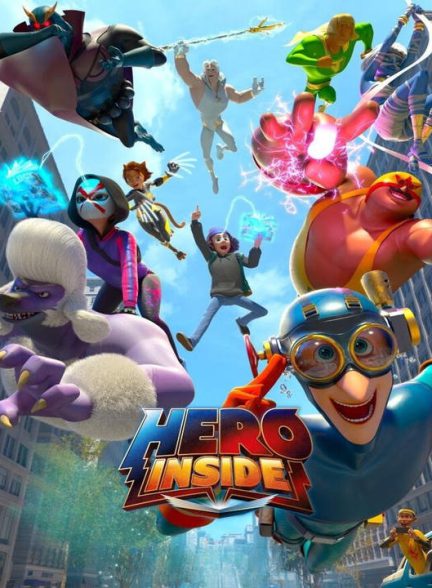 دانلود فصل اول انیمیشن قهرمان درون 2023