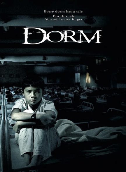 دانلود فیلم خوابگاه 2006
