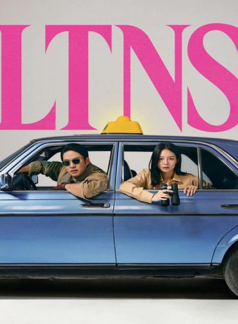 دانلود سریال کره ای ال تی ان اس 2024