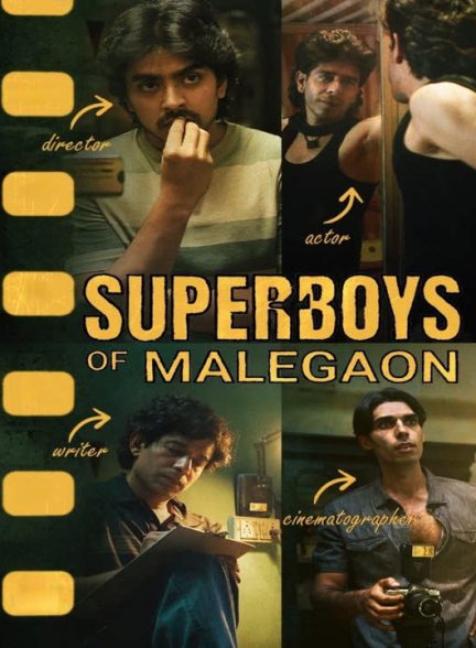 دانلود فیلم هندی ابرپسران مالگائون 2024