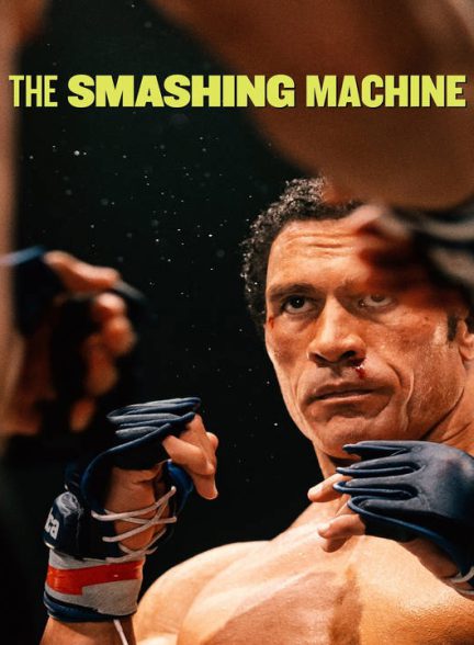 دانلود فیلم ماشین کوبنده 2025