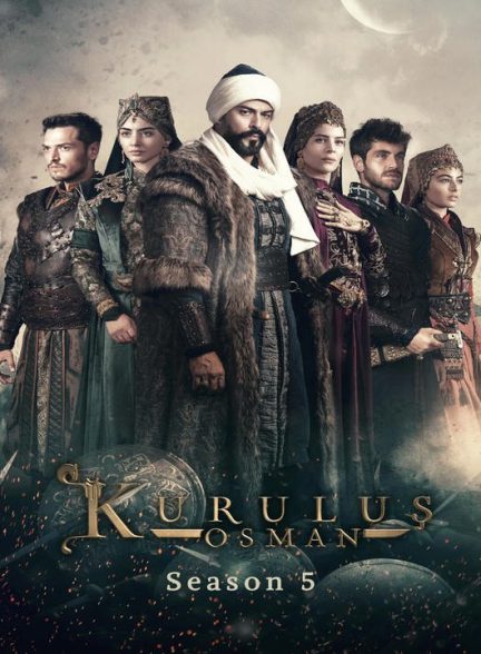 دانلود فصل پنجم سریال قیام عثمان 2023