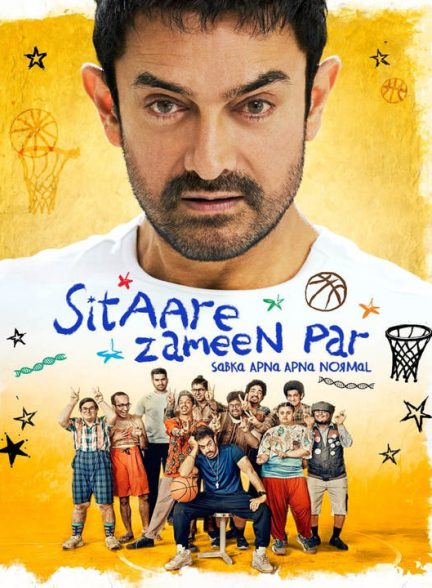 دانلود فیلم هندی ستاره های روی زمین 2025