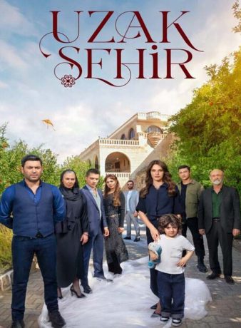 دانلود فصل دوم سریال شهر دور 2025