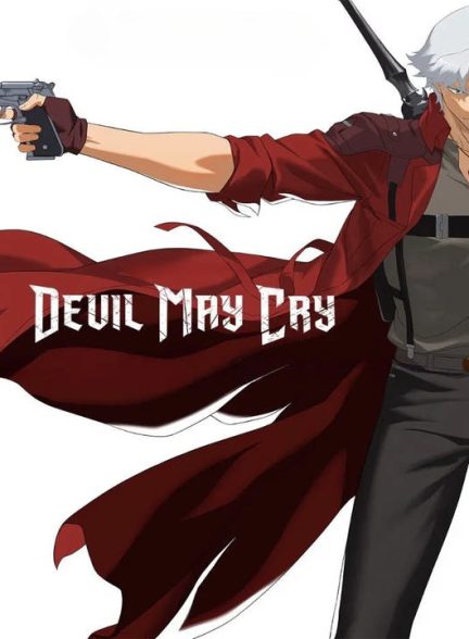 نخستین تیزر فصل دوم شیطان هم می گرید Devil May Cry منتشر شد