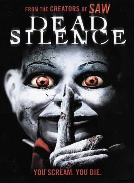 دانلود فیلم سکوت مطلق 2007