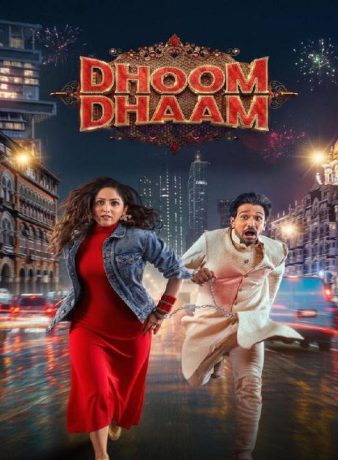 دانلود فیلم هندی بلوا 2025