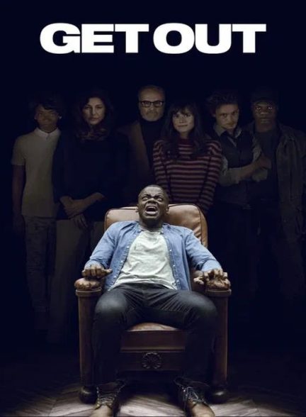 دانلود فیلم برو بیرون 2017