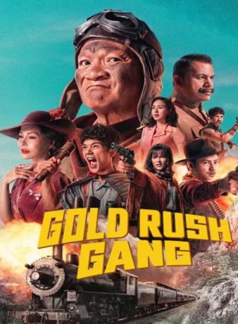 دانلود فیلم دارودسته جویندگان طلا 2025