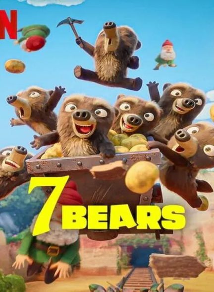 دانلود انیمیشن هفت خرس 2025