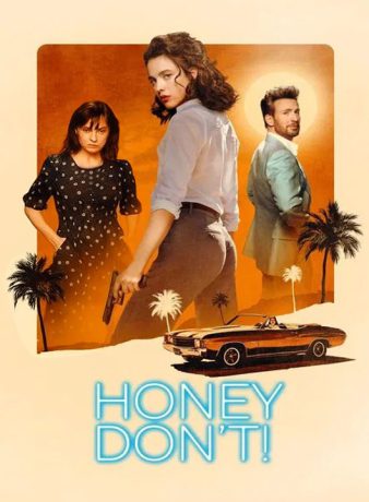 دانلود فیلم هانی انجام نده 2025