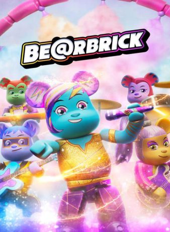 دانلود انیمیشن خرس های لگویی 2025