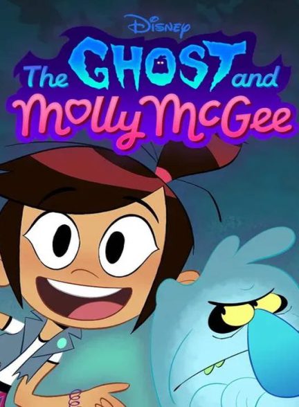دانلود فصل اول انیمیشن شبح و مولی مک گی 2021