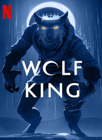 دانلود فصل دوم انیمیشن پادشاه گرگ ها 2025