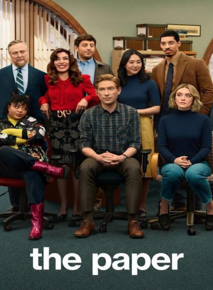 دانلود سریال روزنامه 2025