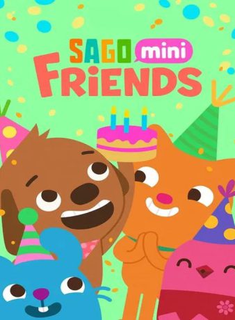 دانلود فصل اول انیمیشن دوستان کوچولوی ساگو 2022