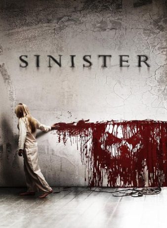 دانلود فیلم شوم 2012