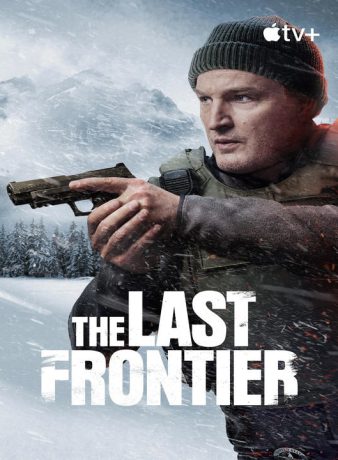 دانلود سریال آخرین سنگر 2025