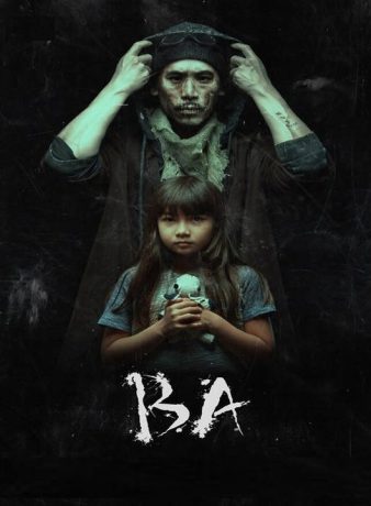 دانلود فیلم با 2024