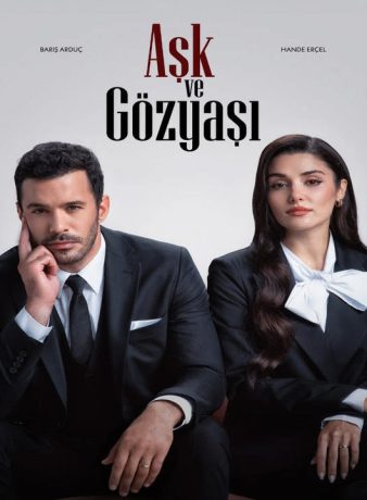 دانلود سریال عشق و اشک 2025