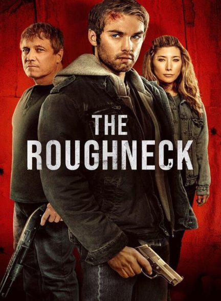 دانلود فیلم گردن کلفت 2025