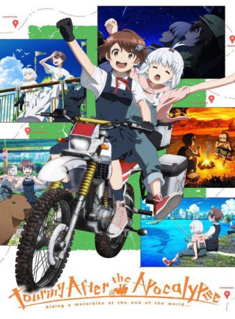 دانلود انیمه گشت و گذار بعد از آخرالزمان 2025