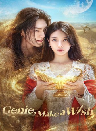 دانلود سریال کره ای جینی آرزو کن 2025