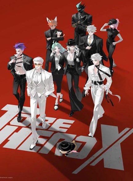 دانلود انیمه قهرمان ایکس شدن 2025