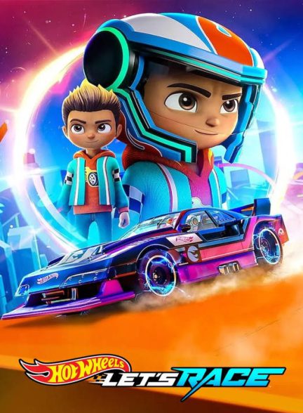 دانلود فصل سوم انیمیشن هات ویلز بیایید مسابقه دهیم 2025