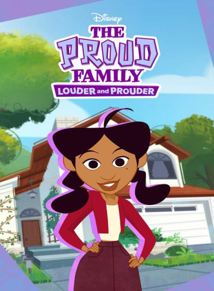 دانلود فصل چهارم انیمیشن خانواده پراد 2026