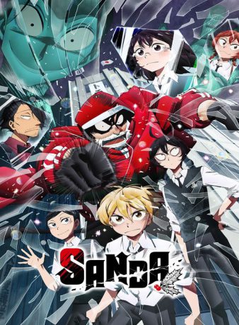 دانلود انیمه ساندا 2025
