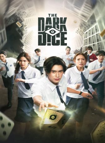 دانلود سریال تاس های تیره 2025