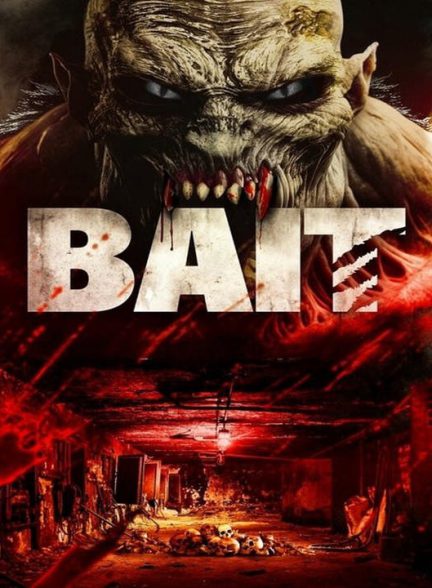 دانلود فیلم طعمه 2025