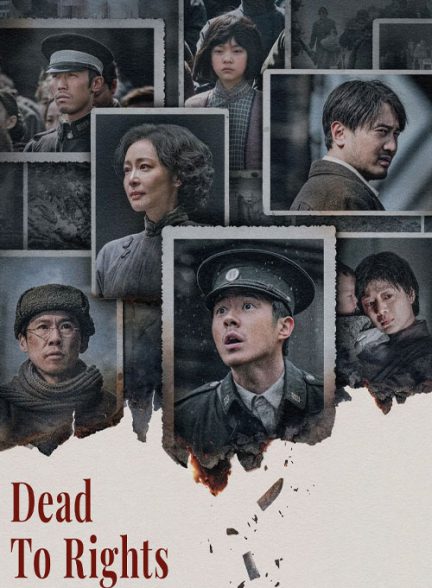 دانلود فیلم حکم مرگ 2025