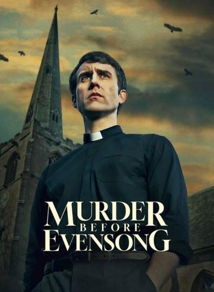 دانلود سریال قتل پیش از شامگاه 2025