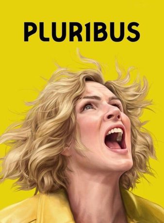 دانلود سریال وحدت کثرت 2025