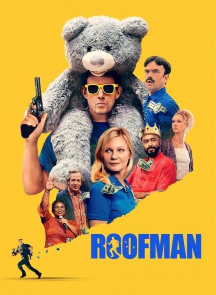 دانلود فیلم سقف ساز 2025