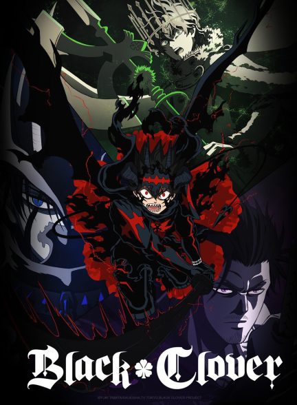 دانلود فصل دوم انیمه شبدر سیاه 2026