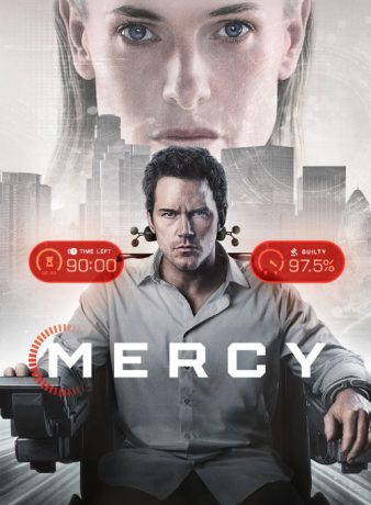 دانلود فیلم بخشش 2026