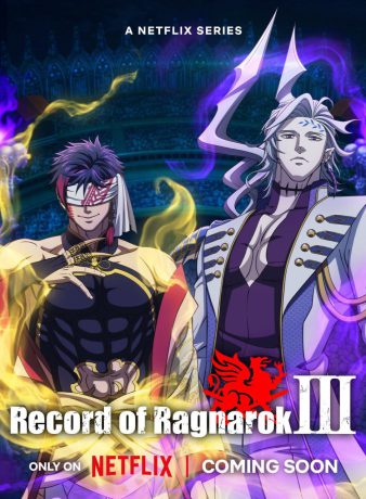 دانلود فصل سوم انیمه رکورد راگناروک 2025