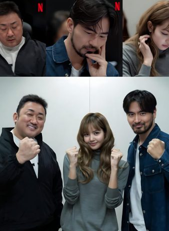 دانلود فیلم تایگو 2026