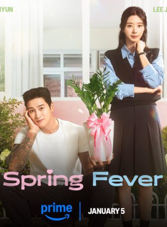 دانلود سریال کره ای تب بهاری 2026