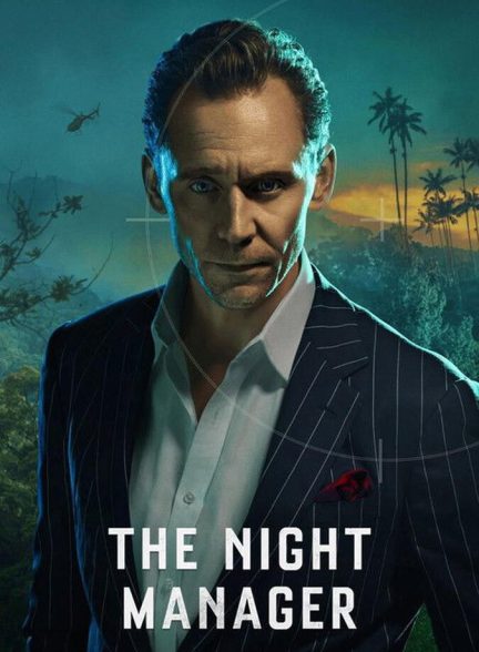 دانلود فصل دوم سریال مدیر شب 2025