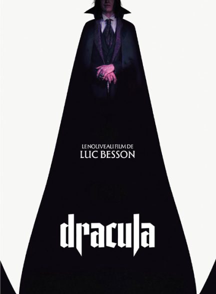 دانلود فیلم دراکولا یک قصه عاشقانه 2026