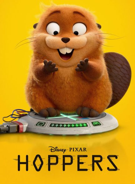 دانلود انیمیشن هاپرز 2026