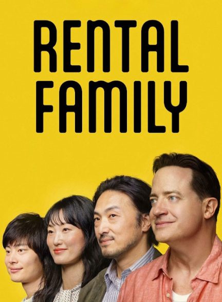 دانلود فیلم خانواده اجاره ‌ای 2025