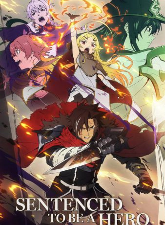دانلود انیمه محکوم به قهرمان بودن 2026