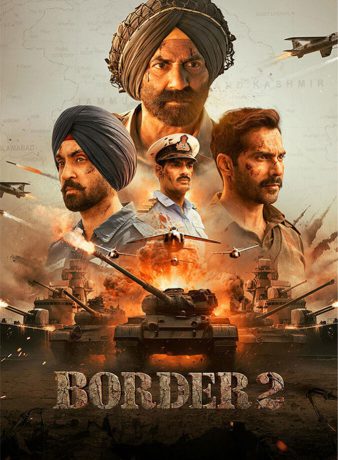 دانلود فیلم مرز 2 2026