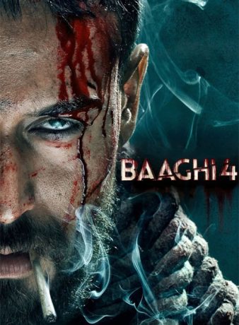 دانلود فیلم شورشی 4 2026